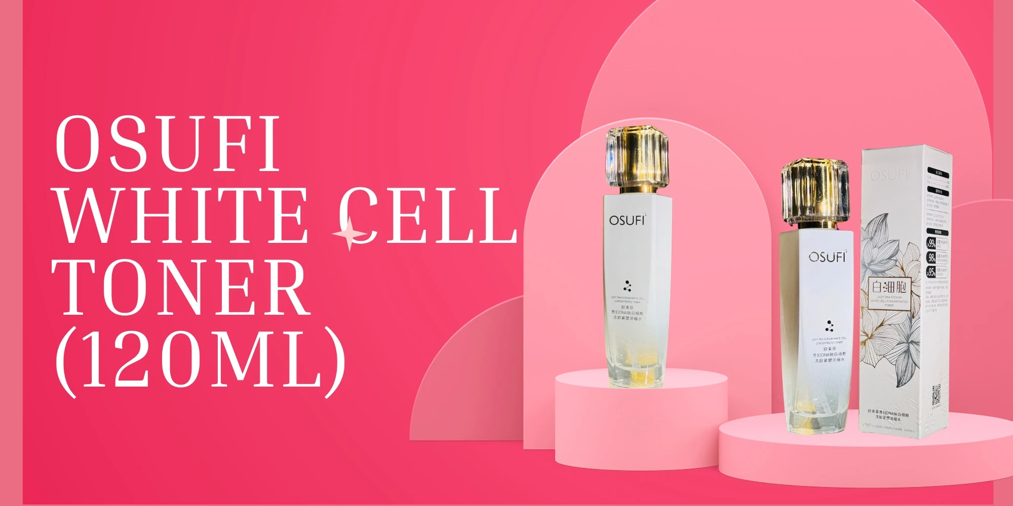 OSUFI WHITE CELL TONER: দাগহীন উজ্জ্বল ত্বকের সেরা সমাধান?