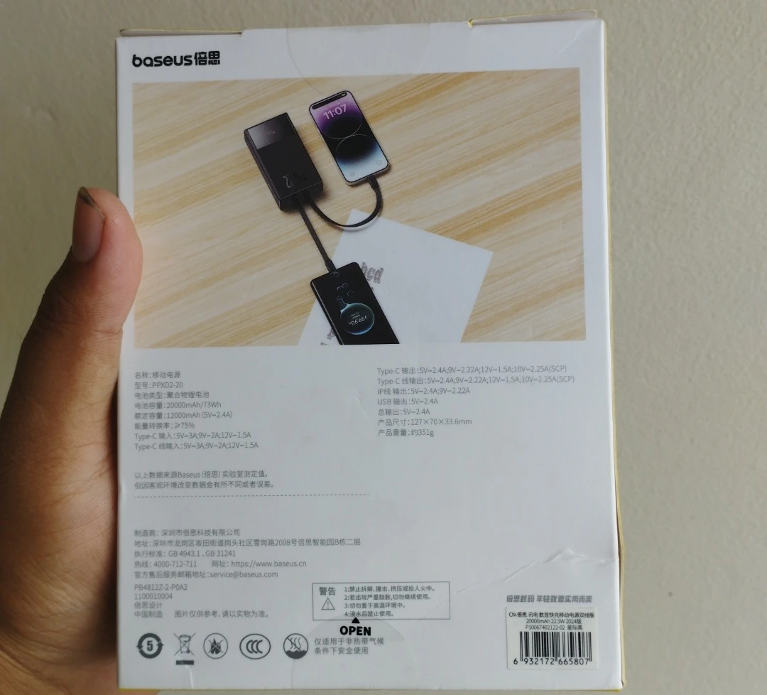 Product
