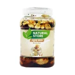 Premium Honey Nut Mix (1KG)
