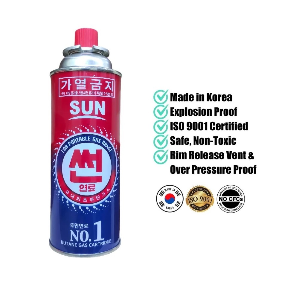 Sun Butane Gas Cartridge 220g - Image 4