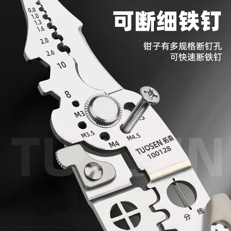 uosen multi-functional electrical special wire stripper wire stripper wire cutter wire cutter wire stripping leather wire stripper - Image 3