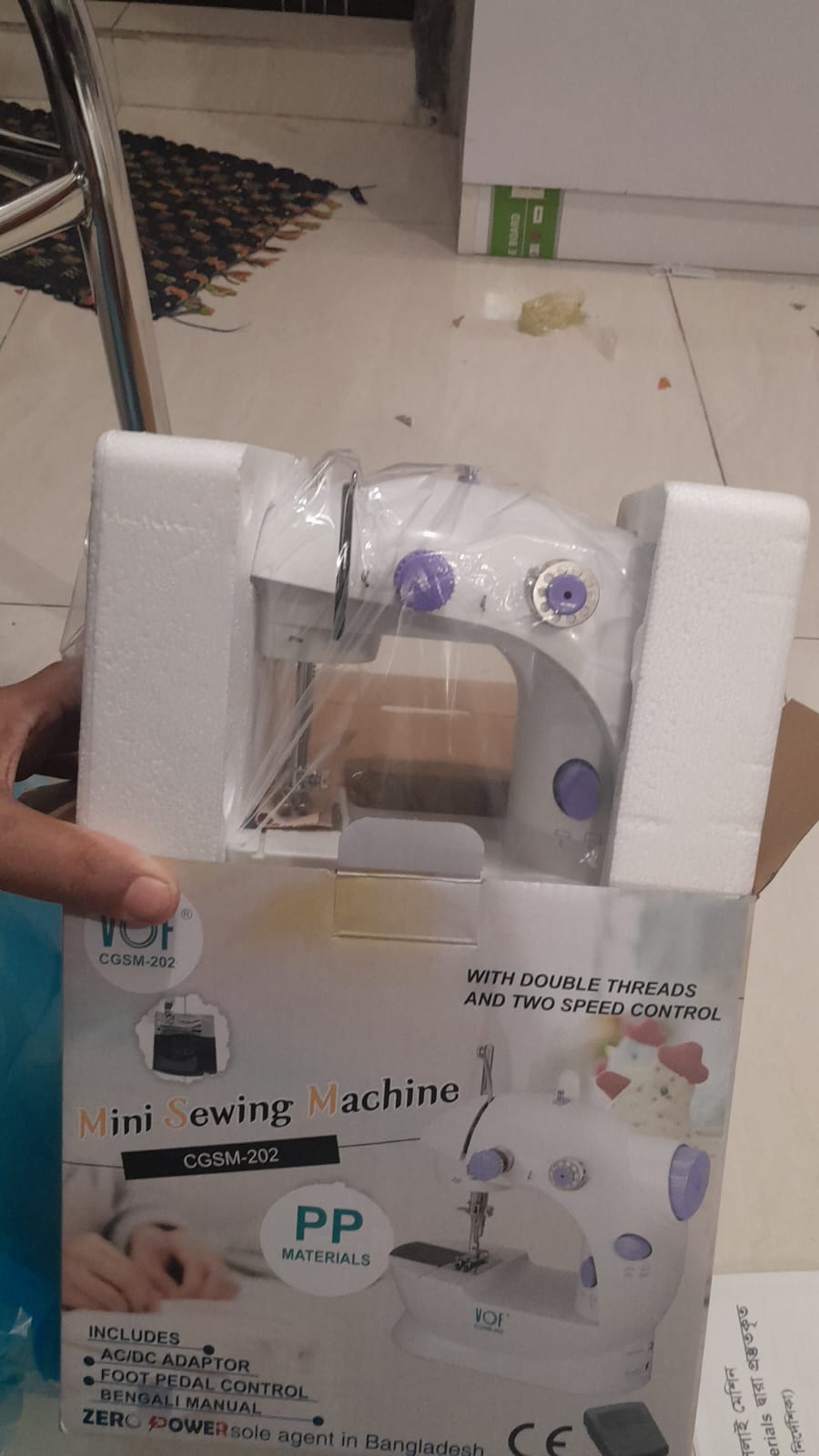 Portable Mini Sewing Machine - VOF CGSM202 - Image 4