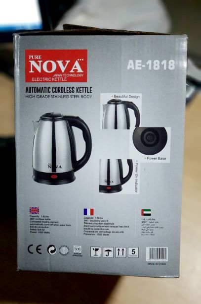 Autometic, Portable, Cordless, Stainless Still Electric Kettle (Nova) - Image 3