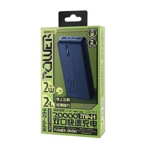 REMAX RPP-296 20000mAh LANDON SERIES 2.1A POWER BANK (Replica)