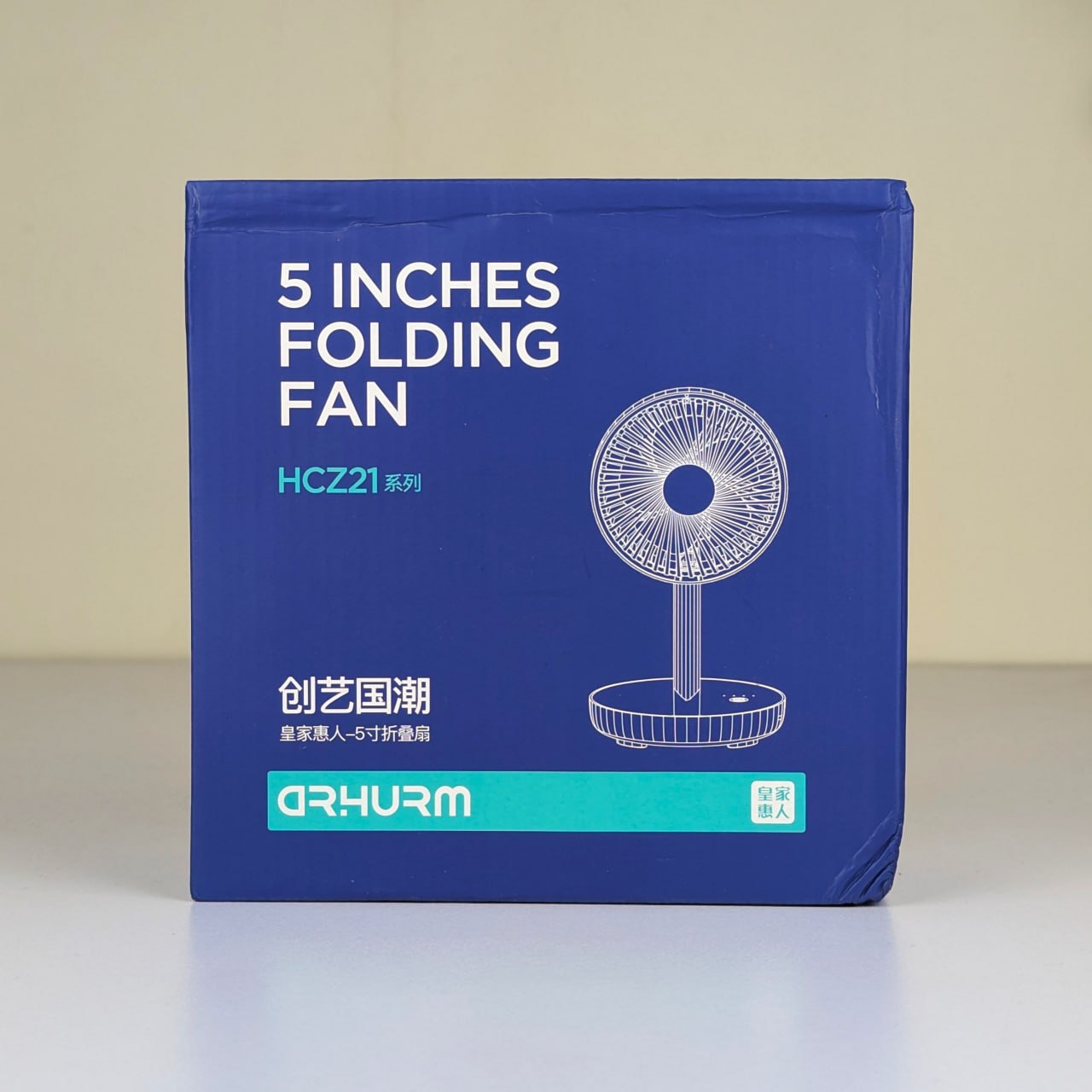 Rechargeable 5-inches Folding fan HCZ21 Green colour - Image 6