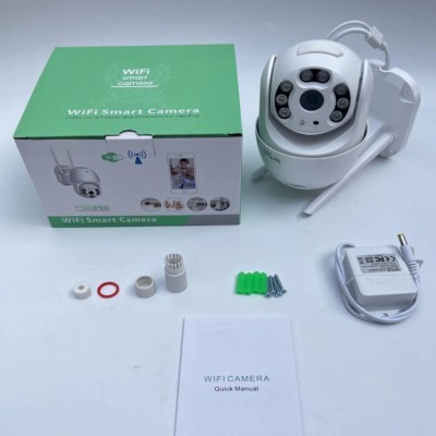 CP-068 WiFi Smart Camera - Image 4