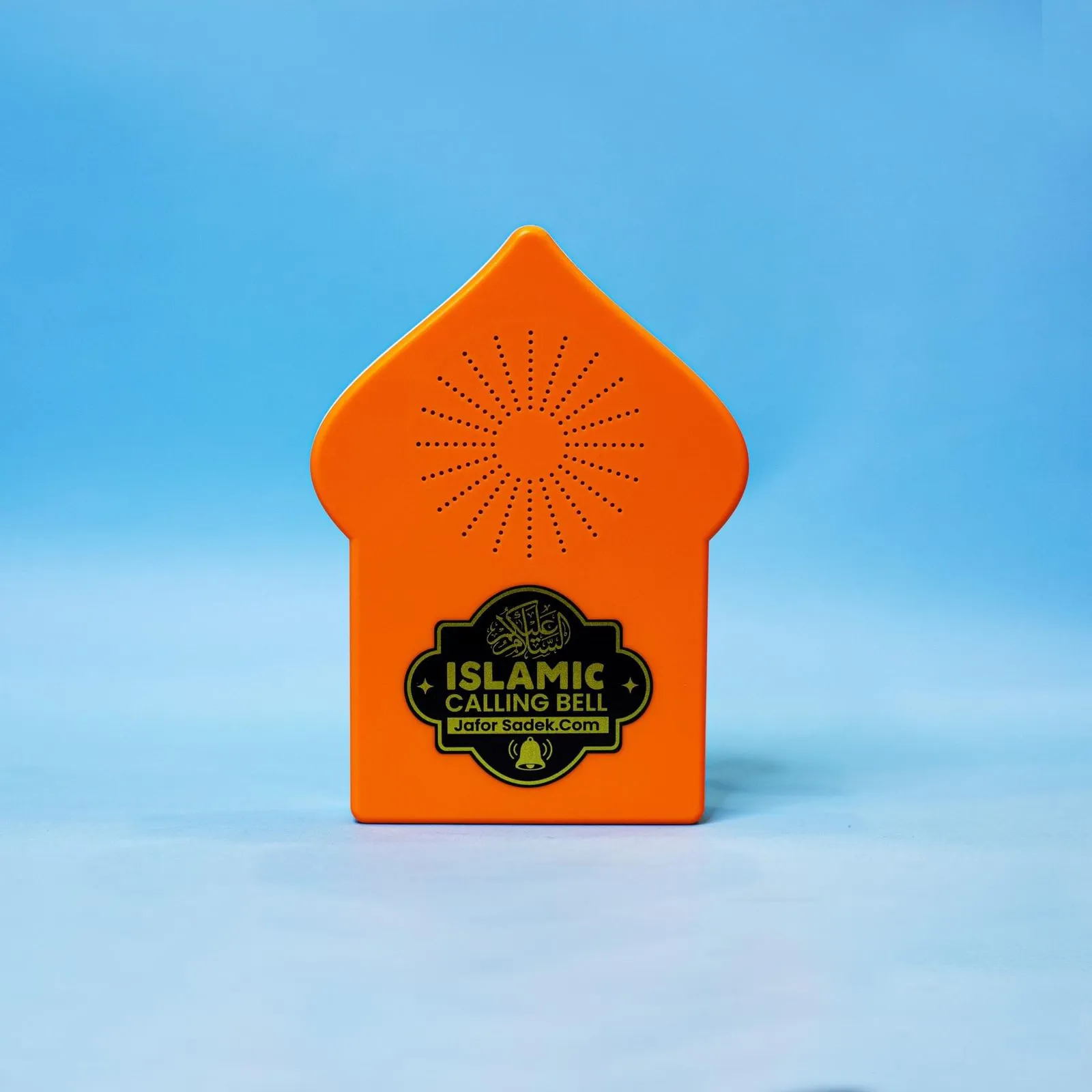 Combo New Islamic Calling bell & Dua Door bell - Image 2