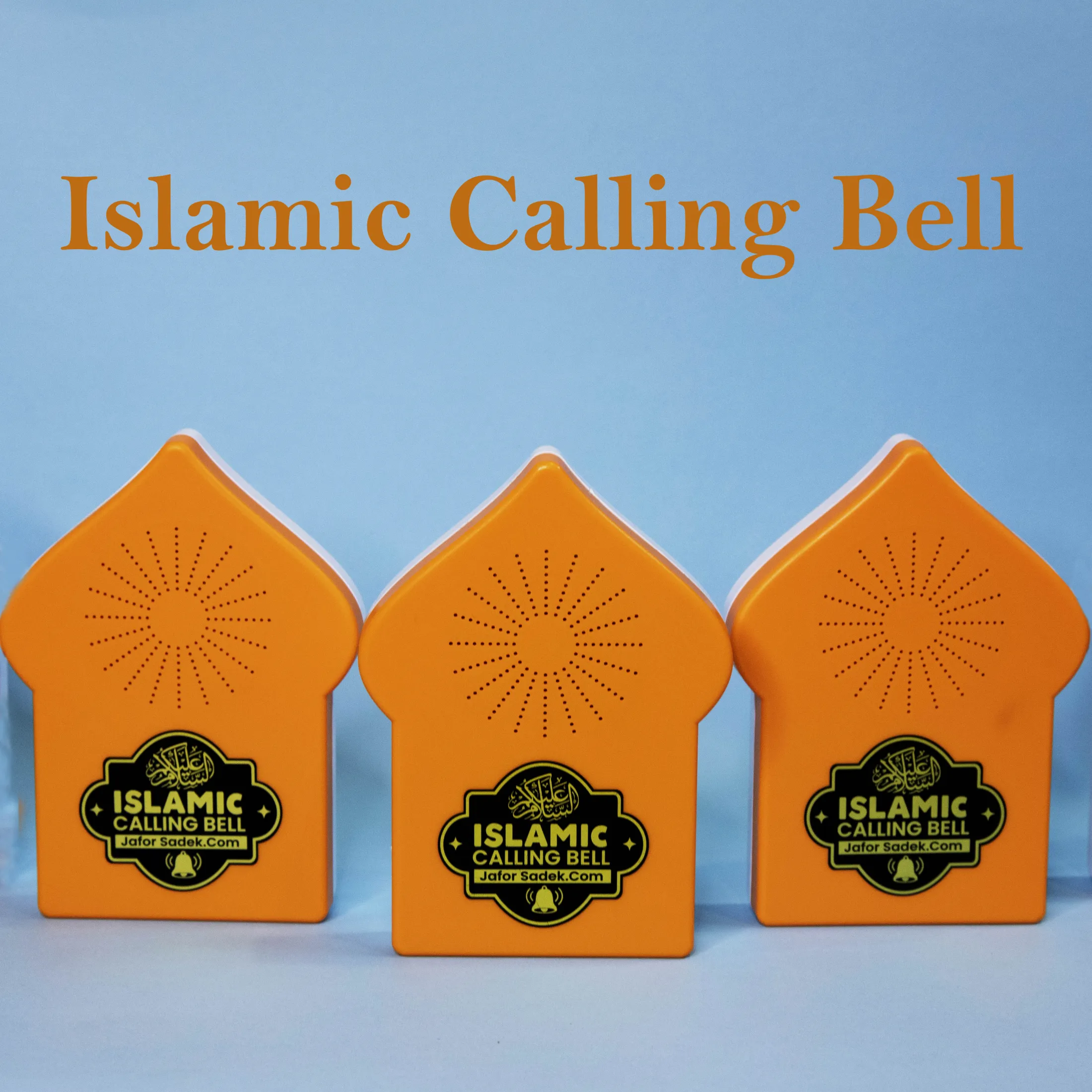 Combo New Islamic Calling bell & Dua Door bell - Image 3