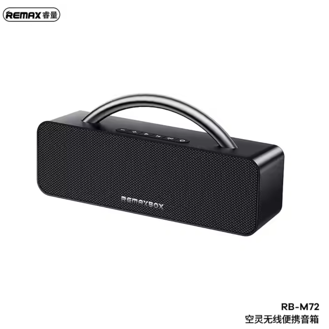 Remax Kunagile Series Rb-M72 Wireless Portable Speaker Outdoor Hifi Professional Sound Quality Dual Bass Bluetooth Speakers - Image 3