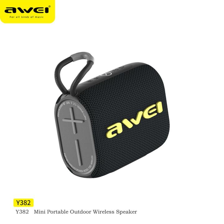 Awei Y382 Portable Bluetooth Speaker IPX7 Six month warrenty - Image 4